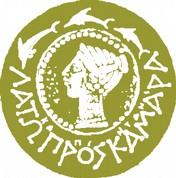 ΕΛΛΗΝΙΚΗ