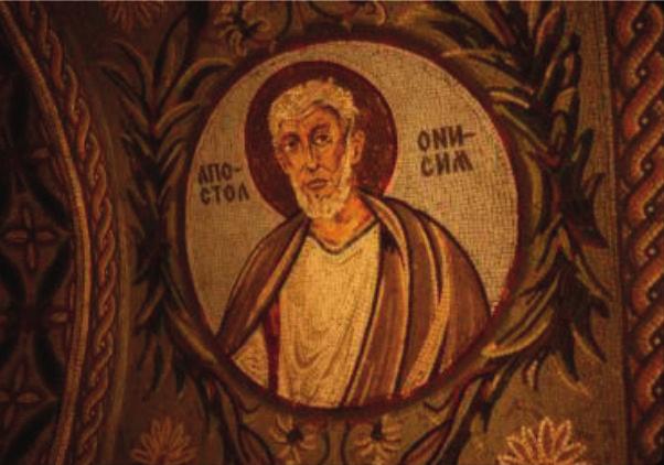πρώτα διέπραξε κάποια αδικία, ενδεχομένως κλοπή, και κατέφυγε [...] στην Έφεσο. [...] 4. Άγιος Ονήσιμος, St. Petka Chapel, Βελιγράδι (ψηφιδωτό).
