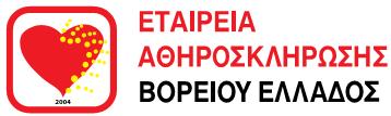 7ο ΕτήσιοΣυνέδριοΑθηροσκλήρωσης 10 12 Μαρτίου 2011, Ξενοδοχείο Μακεδονία Palace Η διαφορετική επίδραση της κατανάλωσης αλκοόλ στα επίπεδα της συστολικής και διαστολικής αρτηριακής πίεσης σε άντρες