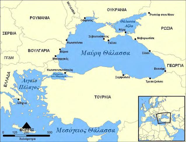 13 Μαύρη Θάλασσα καταλαμβάνει έκταση 422.000 Km 2 και έχει μέγιστο βάθος 2.210 m. Η Μαύρη Θάλασσα είναι το μεγαλύτερο μη οξυγωνομένο θαλάσσιο σύστημα.