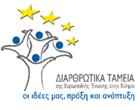 Neuroscience and Technology Institute) Οδός Προμηθέως 5, γραφεία 4 & 9 1065 Λευκωσία, Κύπρο Τήλ:+357 22873820 Φαξ:+357