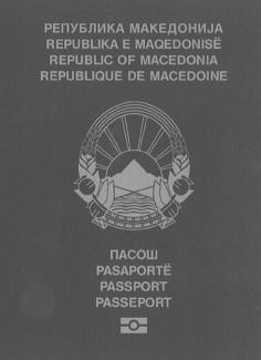 31 мај 2010 СЛУЖБЕН ВЕСНИК НА РЕПУБЛИКА