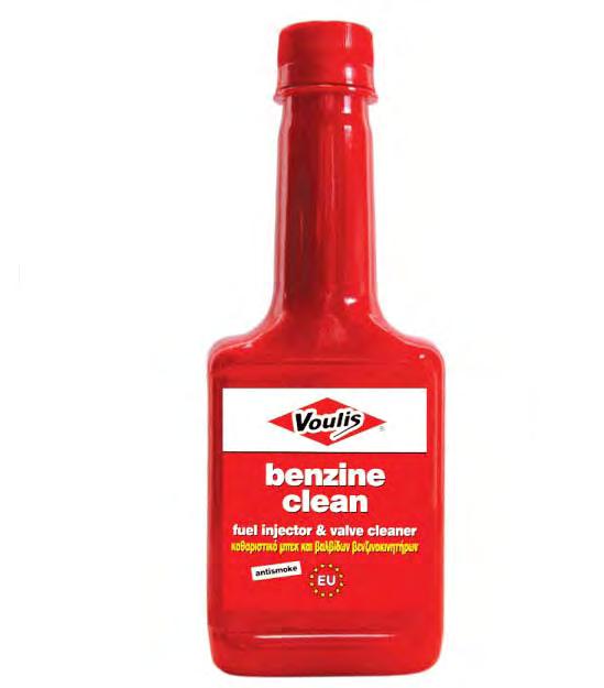 Benzine