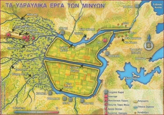 Η μικτή απορροή περιλαμβάνει τις ποσότητες της επιφανειακής απορροής, τις ποσότητες που εκφορτίζονται μέσω των πηγών στα υδατικά συστήματα και τις ποσότητες υπογείων υδάτων που διαφεύγουν εκτός της