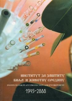 ИЗДАВАЧКА ДЕЛАТНОСТ ИНСТИТУТА Сарадници Института објавили су бројне монографије, књиге и поглавља у књигама.