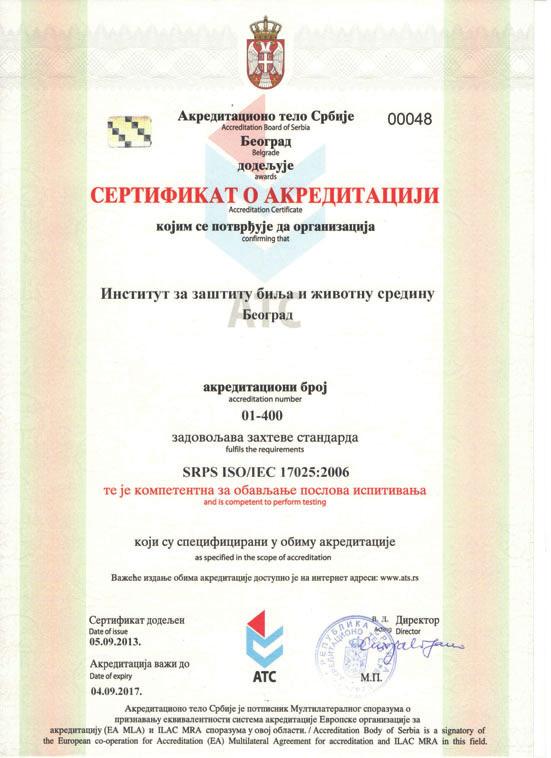 САРАДЊА СА УНИВЕРЗИТЕТИМА У ОБЛАСТИ ОБРАЗОВАЊА И НАУЧНОИСТРАЖИВАЧКОГ РАДА ефикасно решавање. Много је већ тога и урађено и по питању кадрова и по питању опреме.