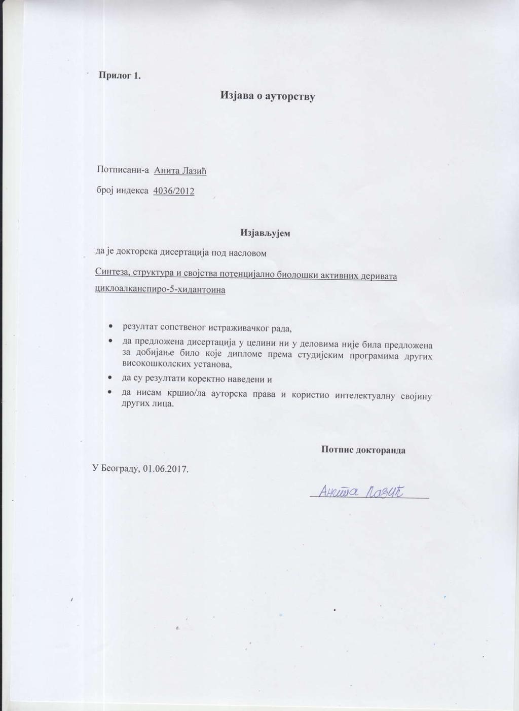 Ilpuor l. Ilsjana o ayropcrry IlofiucaHr-a AHl,lrs Jla3xh 6Wj uarcxca 4036D012 tr3jabjeyjeu la je lorrqpcxa Ana.praulja rloa uacnobom CrHresa.