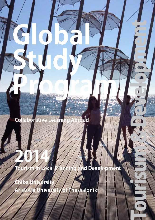 Global Study