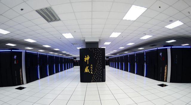 Trenutno najzmogljivejši računalnik na svetu: SunwayTaihuLight National Supercomputing Center v mestu Wuxi, Kitajska 10.649.