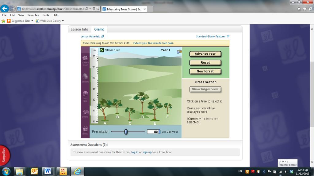 2.3. Ιστοσελίδα: http://www.explorelearning.com/index.cfm?method=cresource.