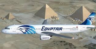 αξία σε EGP δις Περιορισµός ζηµίων EgyptAir Oκτώβριος 2012 ΕΠΙΧΕΙΡΗΜΑΤΙΚΑ ΝΕΑ Ο Υπουργός Πολιτικής Αεροπορίας δήλωσε ότι η EgyptAir και οι θυγατρικές της κατέγραψαν ζηµίες ύψους LE1,7 δισ κατά το