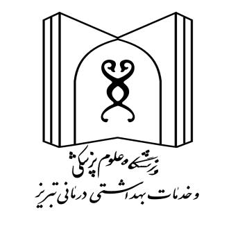ارائه دهنده: یونس خلیلی کلوان اساتید راهنما: جناب اقای دک تر محمد تقی اخی جناب اقای دک تر رضا قوطاسلو