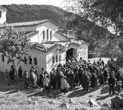 καί γέµισε τίς καρδιές µας γι\ ôλλη µιά φορά εéγνωµοσύνη καί àγάπη γιά τόν σεπτό προστάτη µας. Στήν πανήγυρη χοροστάτησε ï Γέροντάς µας π.