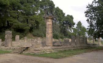 Γύρω στο 10ο-9ο αι. π.χ. άρχισε να διαμορφώνεται η Άλτις, το ιερό άλσος κατάφυτο από αγριελιές, πεύκα, πλατάνια, λεύκες και δρύες.