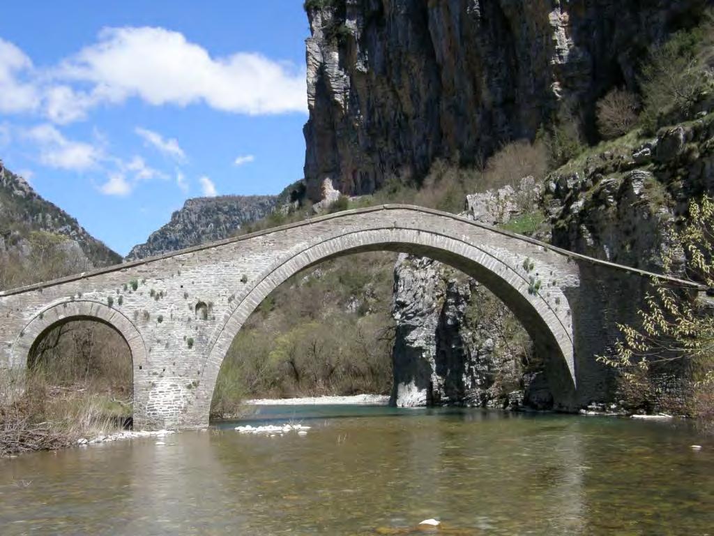 Του Μίςςιου Μονόηοξο γεφύρη. Χτίσηηκε ηο 1748 από τον Αι έξε Μίσιο.