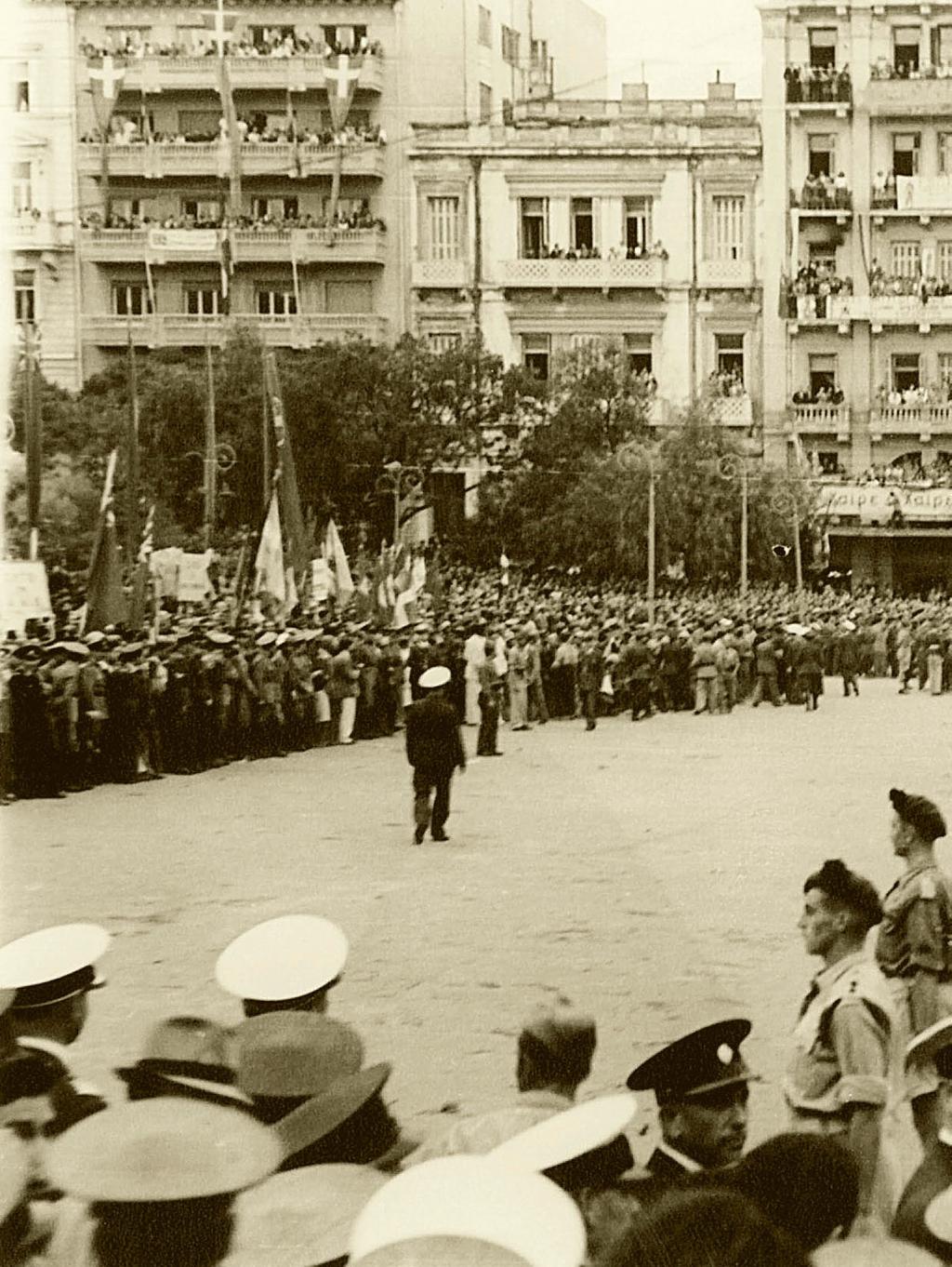 12 Οκτωβρίου 1944. ΕΑΜ και Απελευθέρωση της Αθήνας.