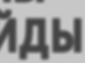 Құжтқ қрсң, йнлыспйтын шрусы жоқ. Негізі, шетелден инвестор келсе, тың идеямен, соңғы үлгідегі техниксымен келеді деді. Ал Шумхердің әдісі ортғсырлық технология.