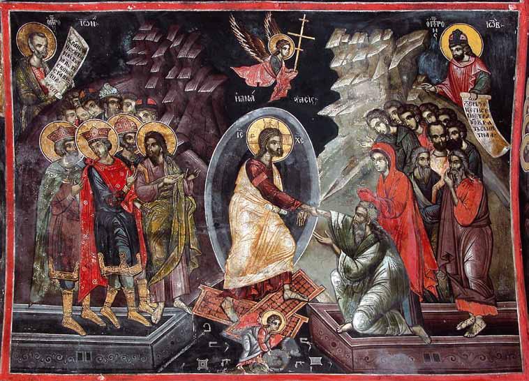 Сл. 10 Слегување во пеколот, северен ѕид, олтар PRO ANATOLA IE(ROU A)LHM K(AI) ßDE TH Nö EUFRO UNHNö (Варух IV, 36).