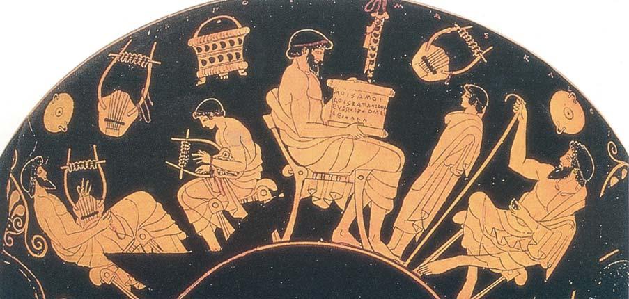 [ Ενότητα 2 Στην εξωτερική όψη της κύλικας του ούριδος (περ. 480 π.χ.) απεικονίζονται σκηνές από την καθημερινή ζωή του σχολείου της εποχής.