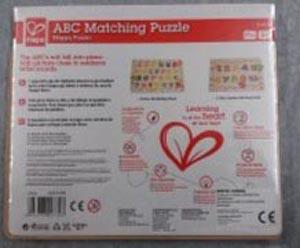 ABC Matching βάλει στο στόµα του και Puzzle να