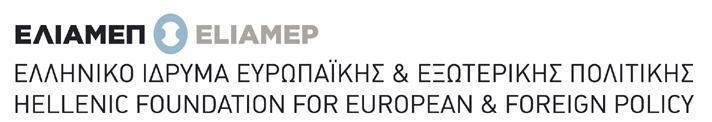 Ερευνητική Έδρα Σταύρος Κωστόπουλος Ετήσια Έκθεση 2009-10 Γεώργιος Γλυνός Υπότροφος Ερευνητικής Έδρας «Σταύρος Κωστόπουλος» Ελληνικό Ίδρυμα Ευρωπαϊκής &