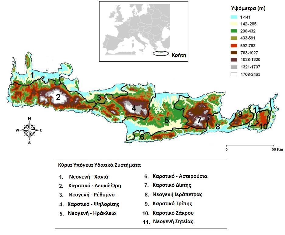 Εικόνα 1. Τα κύρια υπόγεια υδατικά συστήματα και η τοπογραφία του Υ.Δ. Κρήτης 2.2. Μεθοδολογία Για την εκτίμηση της επικινδυνότητας ρύπανσης των υπογείων υδάτων στο Υ.Δ. Κρήτης, δημιουργήθηκε σε περιβάλλον GIS ο τελικός χωρικός χάρτης διαβάθμισης της επικινδυνότητας ρύπανσης των υπογείων υδάτων.