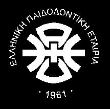 υγείας πριν, κατά τη διάρκεια και μετά την αντικαρκινική θεραπεία