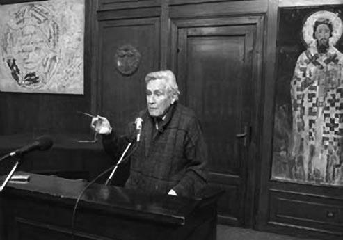 Светосавска беседа академика