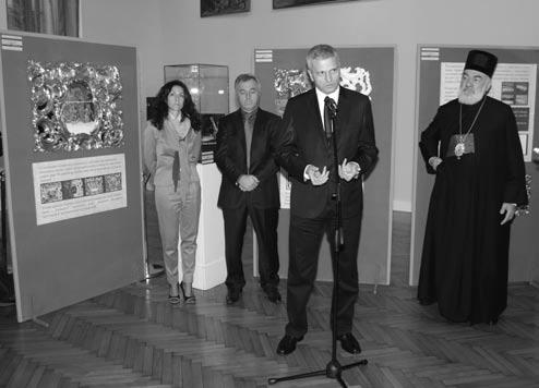 графички обликовала Мина Радојевић одржана је 22. новембра. На промоцији су говорили мр Данило Вуксановић, председник Савета 39.