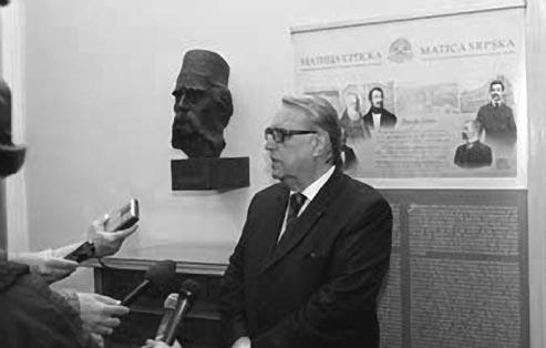 Председник Републике Српске академик Рајко