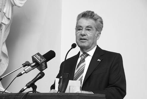 председника Аустрије господина Хајнца Фишера