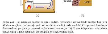 природна слободна струје у морима и океанима, у