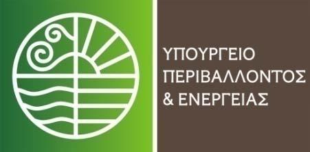 Διεθνής Ημέρα Δασών - Παγκόσμια Ημέρα Ξύλου «Η ελληνική Δασοπονία στο ευρύτερο ευρωπαϊκό κοινωνικοοικονομικό πλαίσιο» (Θεσσαλονίκη 21 Μαρτίου 2018) Οι Δασικοί