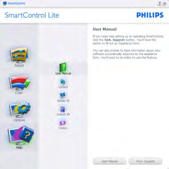 Ο μόνος τρόπος για την εκκίνηση του SmartControl Lite είναι είτε από τη συντόμευση της επιφάνειας εργασίας είτε από το αρχείο προγράμματος.