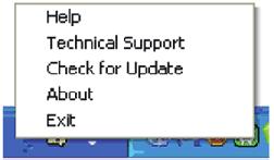 Check for Update (Έλεγχος ενημερώσεων) - μεταφέρει τον χρήστη στο PDI Landing και ελέγχει την έκδοση χρήστη σε σύγκριση με την τρέχουσα διαθέσιμη.
