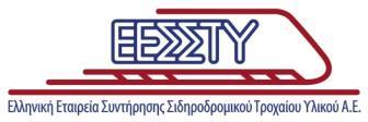 Ψηφιακά υπογεγραμμένο από GEORGIOS ANAGNOSTOPOULOS ΑΘΗΝΑ, Ημερομηνία: 17-04-