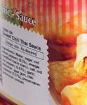 > Salsa Dip Κωδ 55105 Χαρακτηριστικά: Η Salsa