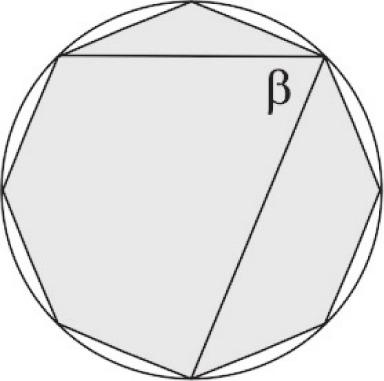 36. Diagonalele trapezului isoscel formează un unghi drept. Calculează aria trapezului, dacă bazele trapezului au cm şi 4 cm. 4 cm Trapezul are aria de cm. cm 37.