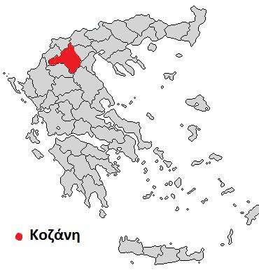 Περισσότερες πληροφορίες για την καλλιέργειά του στην Ελλάδα βρίσκονται στη μεταπτυχιακή διατριβή της (Σταϊκίδου 2014).