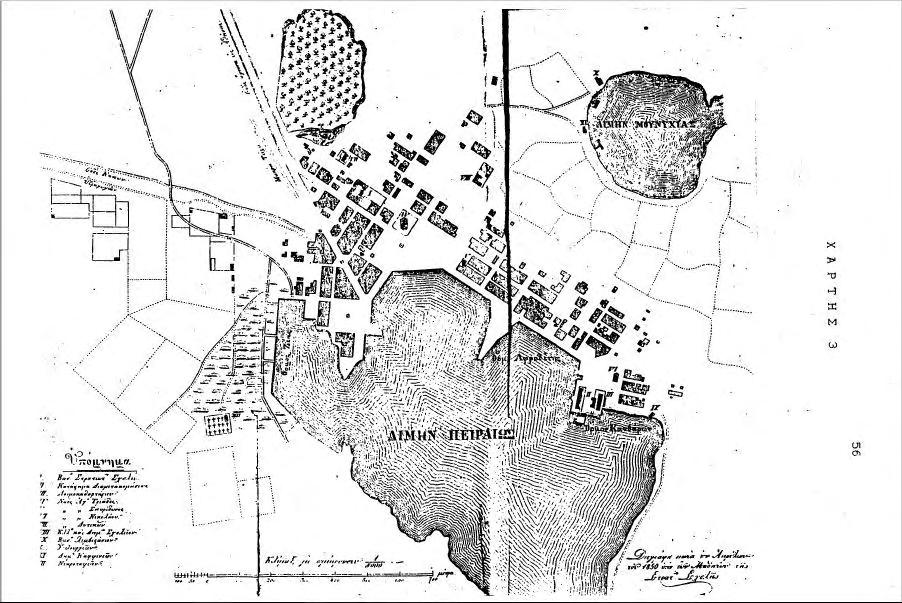 Εικόνα 2.1.1.2: Η πόλη και το λιμάνι του Πειραιά το 1852.