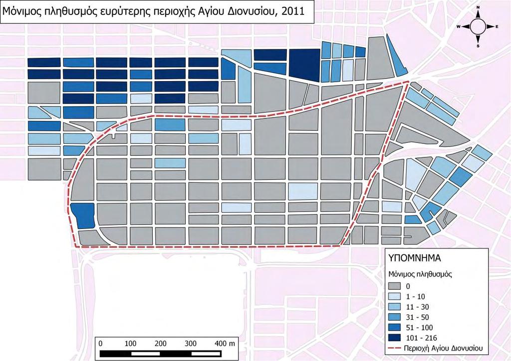 Χάρτης 2.2.3.2: Μόνιμος πληθυσμός ευρύτερης περιοχής Αγίου Διονυσίου (2011). Πηγή: ΕΛ.ΣΤΑΤ(2011), ιδία επεξεργασία 2.2.4 