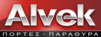 Τοποθεσία Εφαρμογής Χαρακτηριστικά Περιβαλλοντικών Συνθηκών Συχνότητα Καθαρισμού ανά Έτος Θαλάσσιες περιοχές σε απόσταση έως και 1.