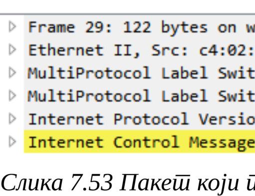 Практична реализација мрежних технологија 247 R2#sh ip ro vrf VPNB... C 192.168.29.0/24 is directly connected, FastEthernet2/0 10.0.0.0/32 is subnetted, 3 subnets O 10.0.9.1 [110/2] via 192.168.29.92, 00:31:55, FastEthernet2/0 B 10.