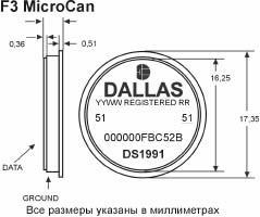 Juos galima priklijuoti ir prie senesnės technologijos kortelių. Dallas elektroniniai raktai (12.26 pav.