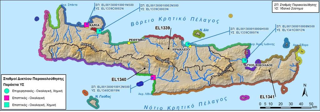 Κατάρτιση της ηςαναθεώρησης του Σχεδίου Διαχείρισης Λεκανών Απορροής Ποταμών του ΥΔ Κρήτης (EL3) Εικόνα 73 Σταθμοί παρακολούθησης παρακτίων ΥΣ στο ΥΔ Κρήτης