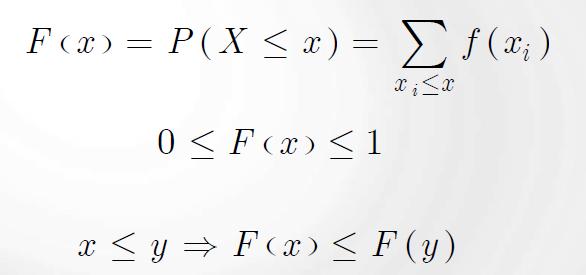 koju vrijedi: kumulativna funkcija raspodjele diskretne slučajne varijable X je funkcija sa sljedećim