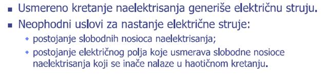 Električna struja.