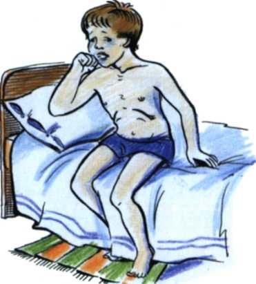 Anexa 4. Ghid pentru părinţii copilului cu astm bronşic [13] DEFINIŢIA ASTMULUI BRONŞIC. Denumirea de astm" provine din limba greacă şi semnifică respiraţie grea, şuierătoare, sufocare.