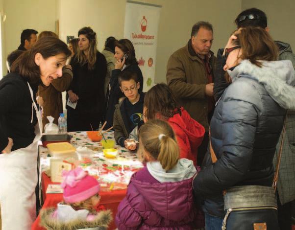 Παλέγδας Cornelia ΙΟΠΙ 4 4 29,02 Κατηγορία Παίδων ύψος 1.15μ. Πανελληνιονίκες Ι. Μυτιληναίου Cameron ΙΑΟΦ 0 0 28,67 Ι. Μαρινάκης Loulou du Quesnay ΕΙΟ 0 32,28 Θ.