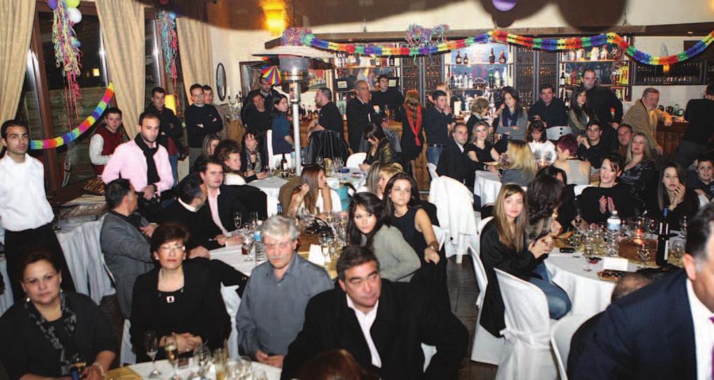 Στο Ιππικό Κέντρο Μακεδονίας πραγματοποιήθηκε η εκδήλωση κοπής της πρωτοχρονιάτικης πίτας της Τοπικής Επιτροπής Βόρειας Ελλάδας το Σάββατο, 26